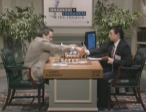 Chess board and pieces used in the 1996 Kasparov vs. Deep Blue match,, Mastering the Game